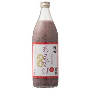 甘酒 国菊 黒米甘酒 985G 6本 1ケース ギフト 父親 誕生日 プレゼント