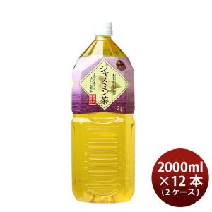 カルピス ほっとゆず・かりん 希釈用 470ml × 1ケース / 12本 のし