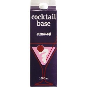 シロップ ゆずエード スミダ飲料 1000ml 1本