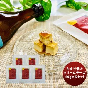 三原食品 たまり漬けクリームチーズ 3パックセット 父の日 のし