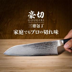 レビュー特典あり】【ブランド直営店】包丁 進撃の巨人 × NINJA 包丁
