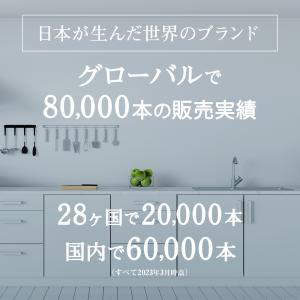 包丁 ダマスカス 三徳包丁 VG10 ISSI...の詳細画像1