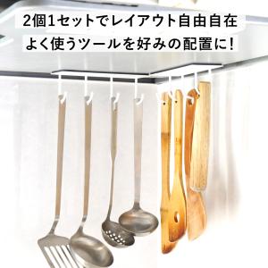 マグネット レンジフードフック ISSIKI ...の詳細画像2