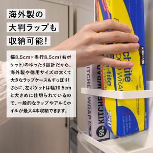 ISSIKI マグネット ラップホルダー ステ...の詳細画像1