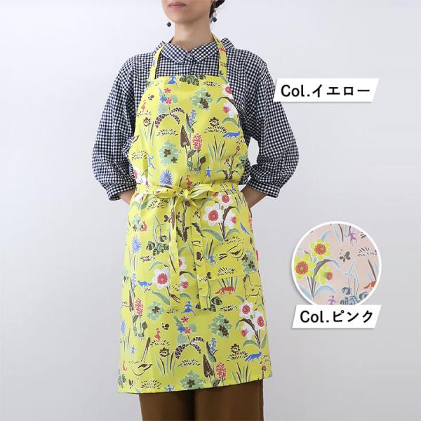 首掛け エプロン 庭