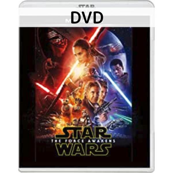 スター・ウォーズ/フォースの覚醒 MovieNEX [DVDのみ]