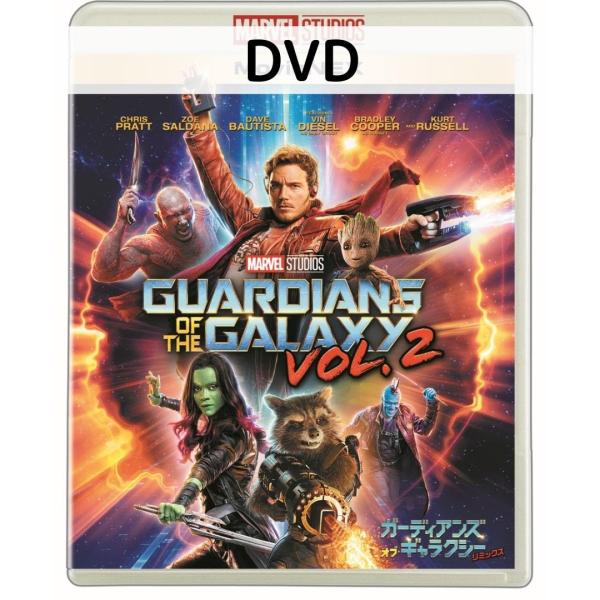 ガーディアンズ・オブ・ギャラクシー:リミックス MovieNEX [DVDのみ]