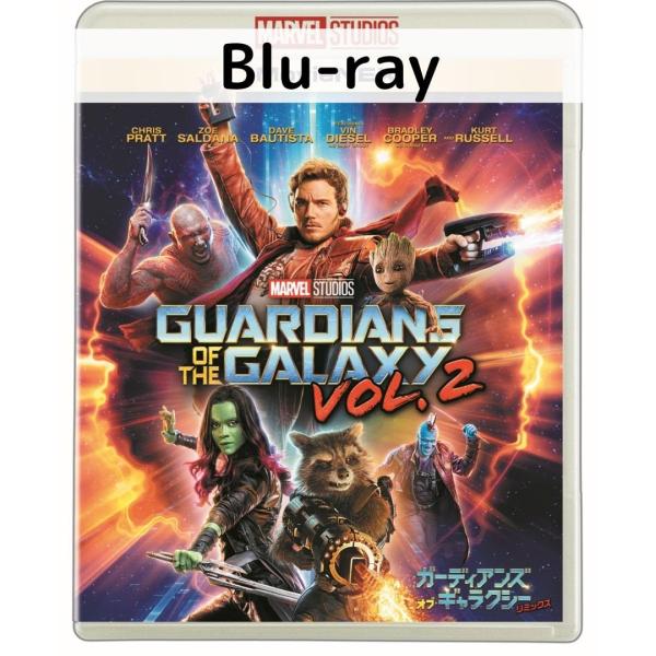 ガーディアンズ・オブ・ギャラクシー:リミックス MovieNEX［純正ブルーレイ＋純正ケース］