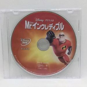 ミスター・インクレディブル MovieNEX ...の詳細画像1