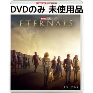 全巻セット【中古】DVD▼今日から俺は!!(7枚セット)TV版 全5巻 + スペシャル + 劇場版 レンタル落ち Amazon.co.jp: 今日から俺は!! [レンタル落ち] 全5巻セット