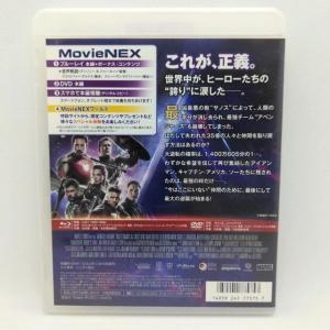アベンジャーズ/エンドゲーム MovieNEX...の詳細画像2