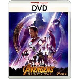 アベンジャーズ インフィニティ・ウォー▽レンタル用 中古 DVD