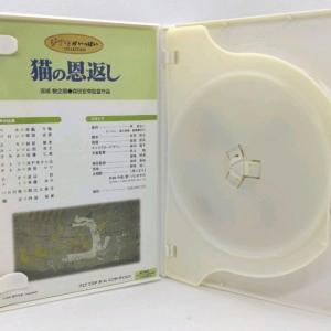 猫の恩返し/ギブリーズ episode2 [特...の詳細画像3
