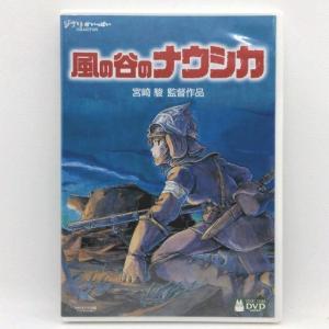 風の谷のナウシカ [特典DVD(本編視聴可)+...の詳細画像1