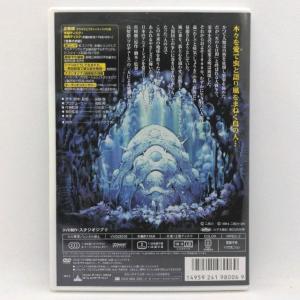 風の谷のナウシカ [特典DVD(本編視聴可)+...の詳細画像2