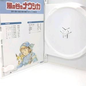 風の谷のナウシカ [特典DVD(本編視聴可)+...の詳細画像3