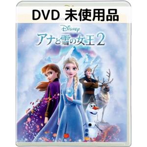 スタジオジブリ 魔女の宅急便 [特典DVD(本編視聴可)＋純正ケース](本編
