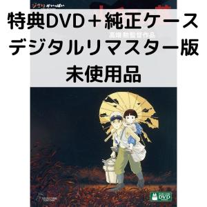 全巻セット【中古】DVD▽幼女戦記(7枚セット)TV版 全6巻 +