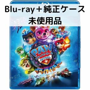 【未使用品】パウパトロール ザ・マイティ・ムービー[純正ブルーレイ＋純正ケース]｜issue store ブルーレイ DVD