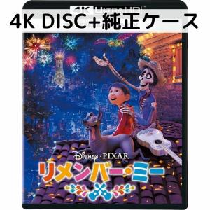 未使用品】モアナと伝説の海2 [純正ブルーレイ＋純正ケース] : issue