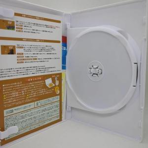 【未使用品】平成狸合戦ぽんぽこ [特典DVD+...の詳細画像3