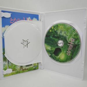 【未使用品】となりのトトロ[特典DVD(本編視...の詳細画像4