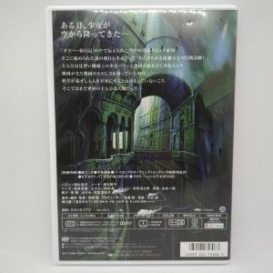 【未使用品】天空の城ラピュタ [特典DVD(本...の詳細画像2