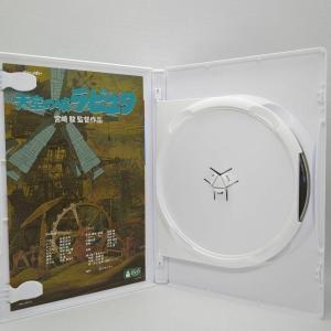 【未使用品】天空の城ラピュタ [特典DVD(本...の詳細画像3