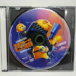 【未使用品】怪盗グルーのミニオン超変身[DVDのみ]の詳細画像1