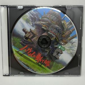 【未使用品】ハウルの動く城 デジタルリマスター...の詳細画像1