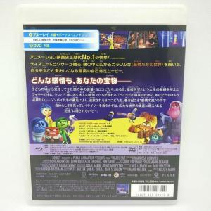 【未使用品】インサイド・ヘッド2 [純正ブルー...の詳細画像2