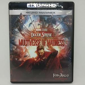 【未使用品】ドクター・ストレンジ/マルチバース...の詳細画像1