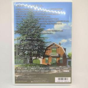 【未使用品】耳をすませば デジタルリマスター版...の詳細画像2