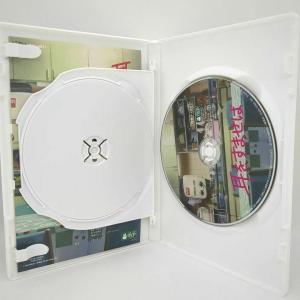 【未使用品】耳をすませば デジタルリマスター版...の詳細画像4