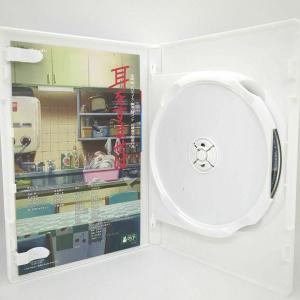 【未使用品】耳をすませば デジタルリマスター版...の詳細画像3