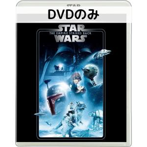 ☆DVD スターウォーズ エピソード4.5.6 新たなる希望.帝国の逆襲