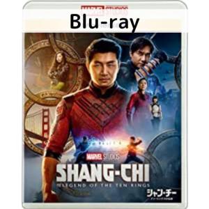 シャン・チー/テンリングスの伝説 MovieNEX [純正ブルーレイ＋純正ケース]