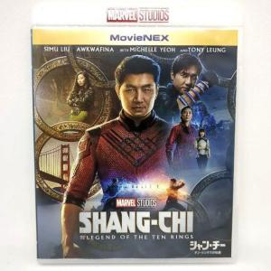 シャン・チー/テンリングスの伝説 MovieN...の詳細画像1