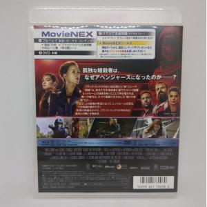 ブラック・ウィドウ MovieNEX [純正ブ...の詳細画像2