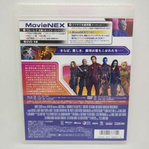 【未使用品】ガーディアンズオブギャラクシー V...の詳細画像2