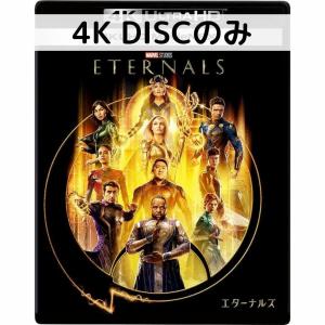 新品ケース交換済み　今日から俺は!! 全5巻+劇場版+スペシャルDVD全7巻セ 新品ケース交換済み 今日から俺は!! 全5巻+劇場版+