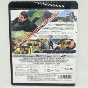 【未使用品】ミッションインポッシブル/デッドレ...の詳細画像2