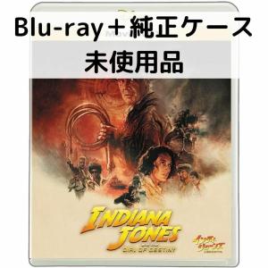 インディジョーンズと運命のダイヤル MovieNEX [ブルーレイ＋ケース]｜issue store ブルーレイ DVD