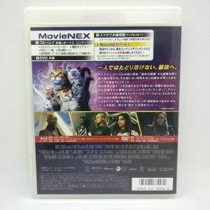 【未使用品】マーベルズ MovieNEX[純正...の詳細画像2