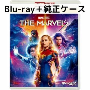 MARVEL（マーベル） 【未使用品】マーベルズ MovieNEX [純正ブルーレイ