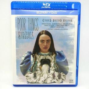 【未使用品】哀れなるものたち [純正ブルーレイ...の詳細画像1