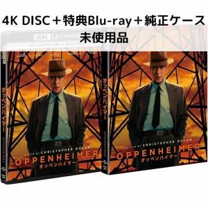 2194☆未開封CD fukuyama presents MAGNUM CLASSICS /福山雅治 ※ワケ有