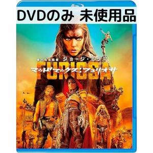 今日から俺は!! 全7枚 TV版 全5巻 + スペシャル 劇場版 レンタル