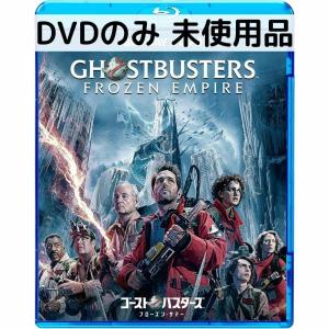 新品ケース交換済み　日本沈没 DVD 全9巻 (26話) セット 新品ケース 交換済 Doctor-X～外科医・大門未知子～シーズン1