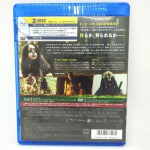 【未使用品】プレデター:ザ・プレイ[純正ブルー...の詳細画像2